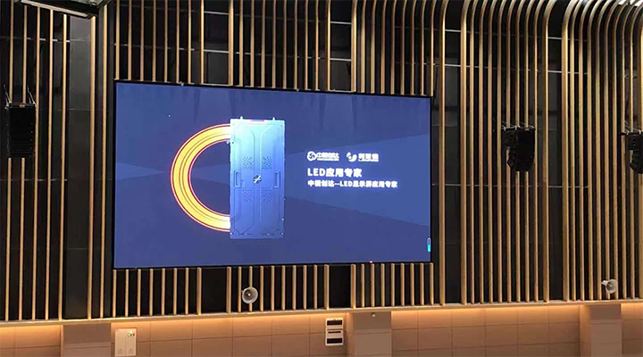 中視創(chuàng  )達LED大屏見(jiàn)證前海學(xué)校成長(cháng)