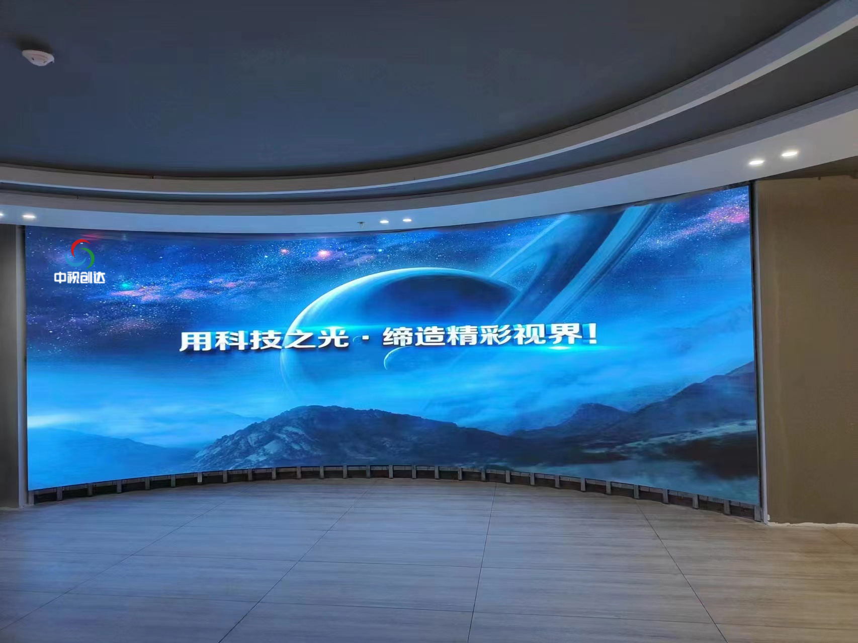 老虎坑電廠(chǎng)綜合樓二樓項目，VED1.875 7.2x4.8=34.56㎡